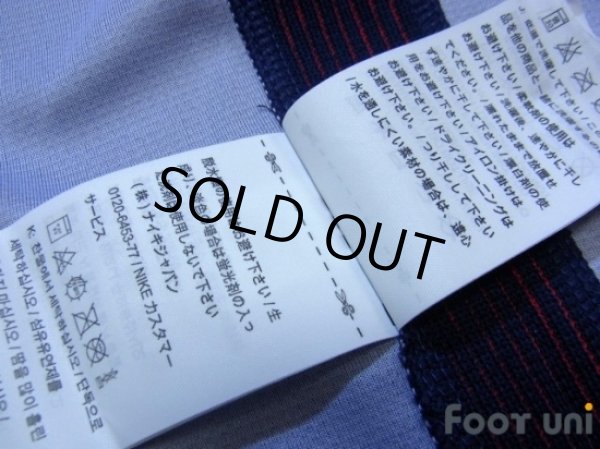 Photo7: Paris Saint Germain 2016-2017 Home Shirt #17 Maxwell Paris Saint Germain Champion 2016 Patch/Badge w/tags (7)