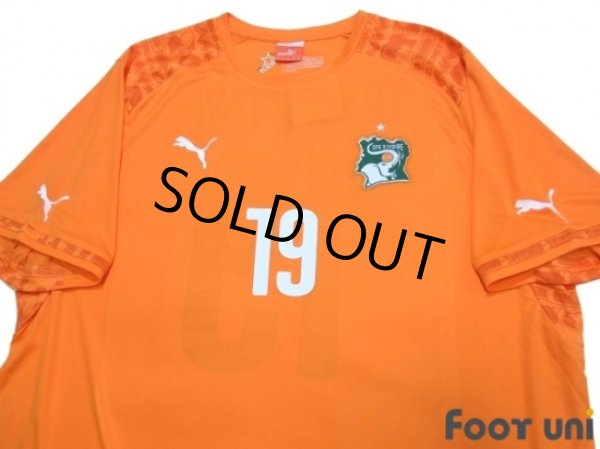 Photo3: Cote d'Ivoire 2014 Home Shirt #19 Toure Yaya w/tags (3)