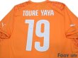 Photo4: Cote d'Ivoire 2014 Home Shirt #19 Toure Yaya w/tags (4)