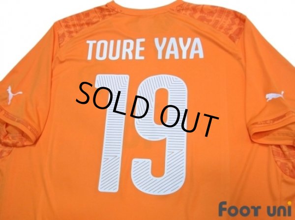 Photo4: Cote d'Ivoire 2014 Home Shirt #19 Toure Yaya w/tags (4)