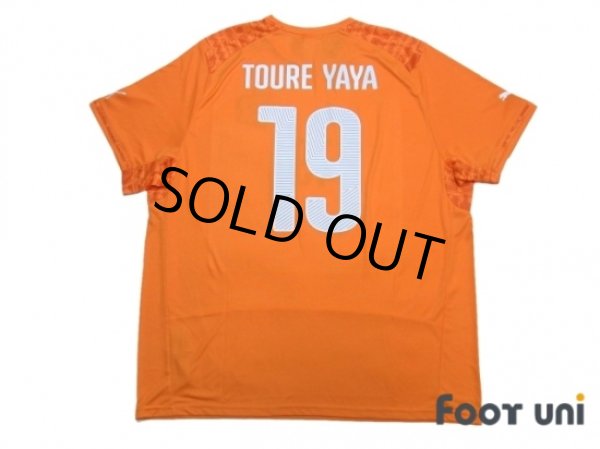 Photo2: Cote d'Ivoire 2014 Home Shirt #19 Toure Yaya w/tags (2)
