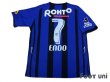 Photo2: Gamba Osaka 2008 Home Shirt #7 Endo (2)