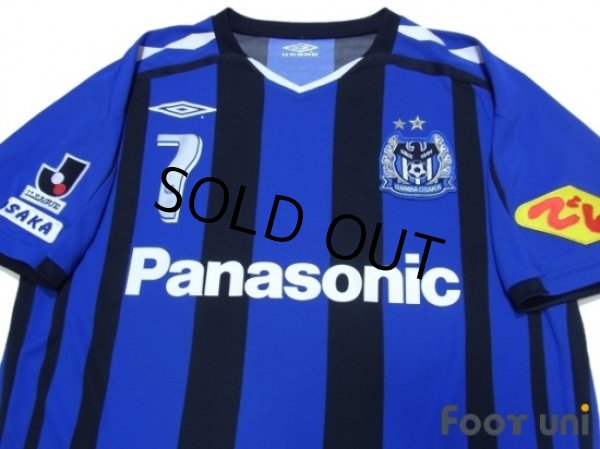 Photo3: Gamba Osaka 2008 Home Shirt #7 Endo (3)