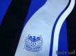 Photo7: Gamba Osaka 2008 Home Shirt #7 Endo (7)