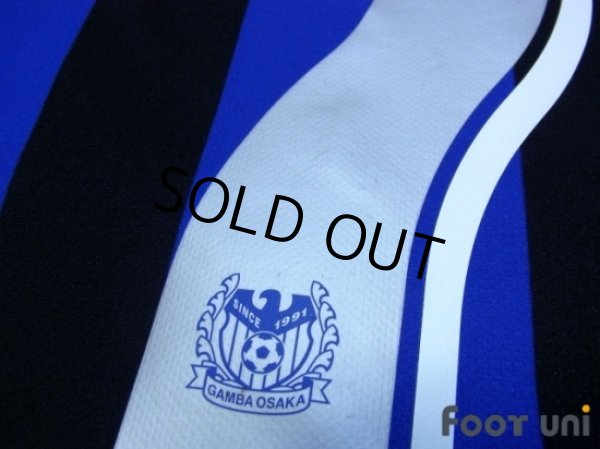 Photo7: Gamba Osaka 2008 Home Shirt #7 Endo (7)