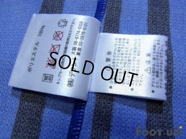 Photo6: Gamba Osaka 2008 Home Shirt #7 Endo (6)