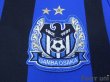 Photo5: Gamba Osaka 2008 Home Shirt #7 Endo (5)