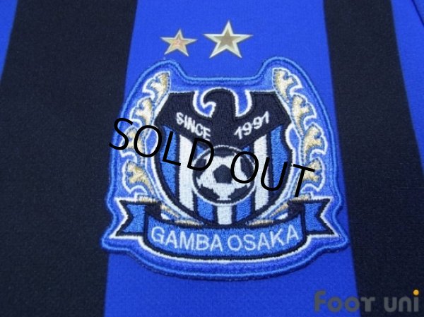 Photo5: Gamba Osaka 2008 Home Shirt #7 Endo (5)