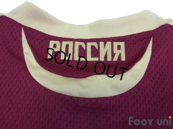 Photo6: Russia 2009 Home Shirt (6)