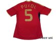 Photo2: Spain 2009 Home Shirt #5 Puyol (2)