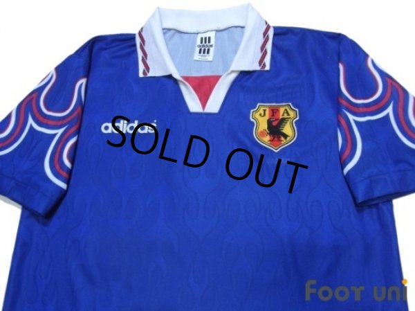 Photo3: Japan 1997 Home (3)