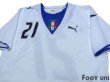 Photo3: Italy 2006 Away Shirt #21 Pirlo (3)