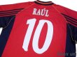 Photo4: Spain 1998 Home Shirt #10 Raul (4)