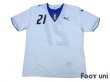 Photo1: Italy 2006 Away Shirt #21 Pirlo (1)