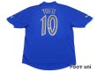 Photo2: Italy 2003 Home Shirt #10 Totti (2)