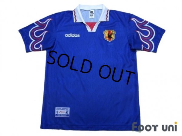 Photo1: Japan 1997 Home (1)