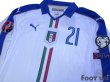 Photo3: Italy Euro 2015 Away Long Sleeve Shirt #21 Pirlo (3)