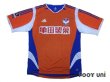 Photo1: Albirex Niigata 2005-2006 Home Authentic Shirt (1)