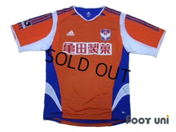 Photo1: Albirex Niigata 2005-2006 Home Authentic Shirt (1)