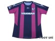 Photo1: Cerezo Osaka 2010-2011 Home Shirt (1)