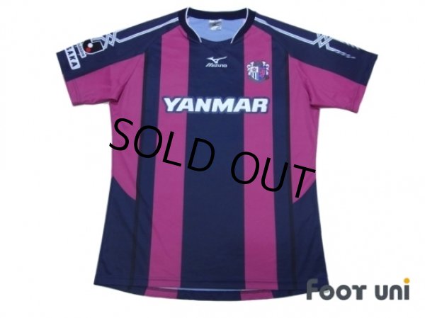 Photo1: Cerezo Osaka 2010-2011 Home Shirt (1)