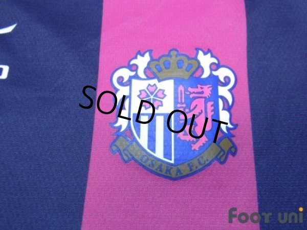 Photo5: Cerezo Osaka 2010-2011 Home Shirt (5)