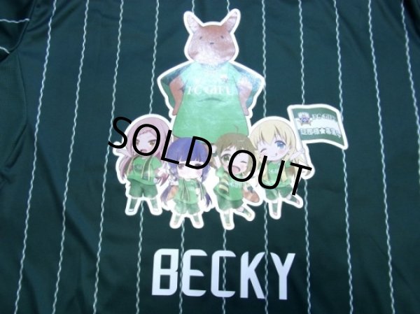 Photo8: FC Gifu 2017 Home Shirt (8)