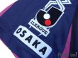 Photo6: Cerezo Osaka 2010-2011 Home Shirt (6)