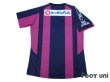 Photo2: Cerezo Osaka 2010-2011 Home Shirt (2)