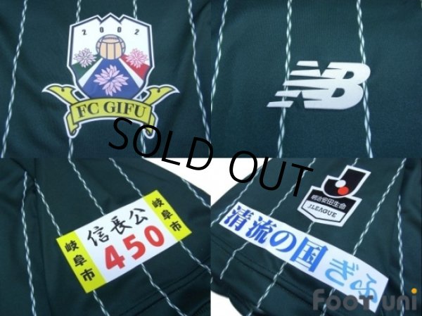 Photo5: FC Gifu 2017 Home Shirt (5)