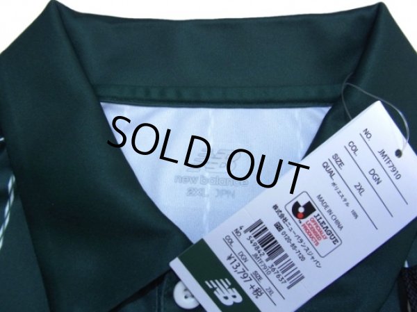 Photo4: FC Gifu 2017 Home Shirt (4)