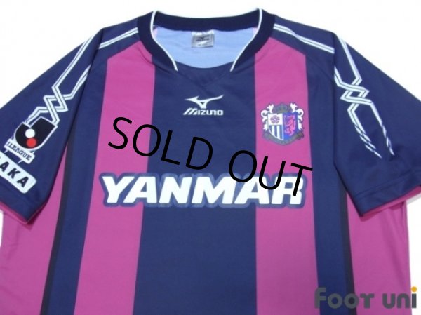 Photo4: Cerezo Osaka 2010-2011 Home Shirt (4)