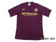 Photo1: Manchester City 2012-2013 Away Shirt (1)