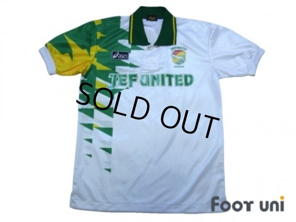 Photo1: JEF United Ichihara 1993-1994 Away Shirt (1)