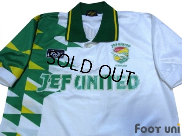 Photo3: JEF United Ichihara 1993-1994 Away Shirt (3)