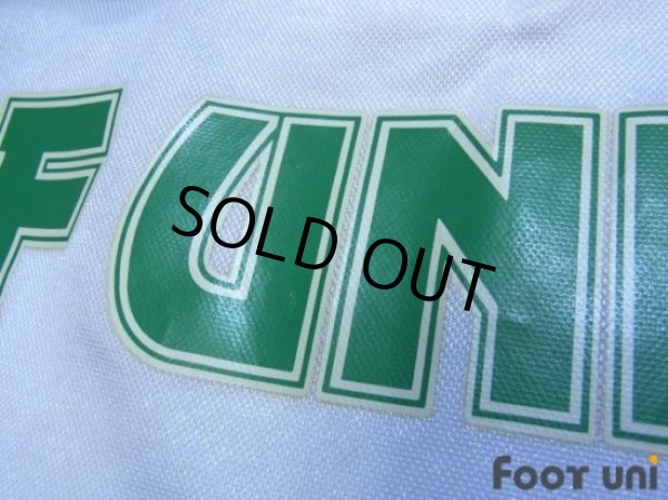 Photo7: JEF United Ichihara 1993-1994 Away Shirt (7)