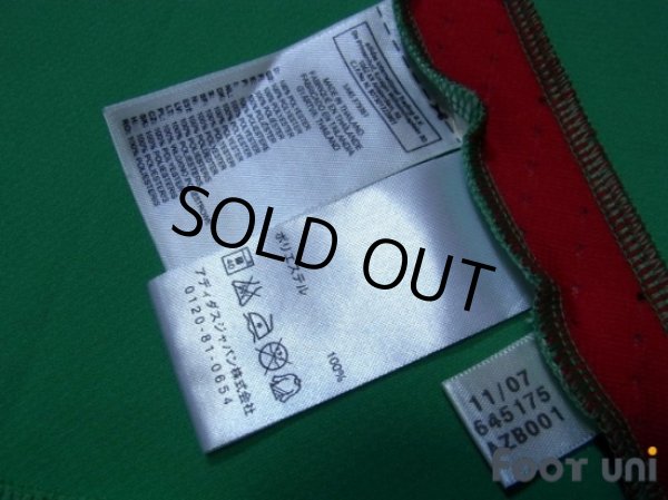 Photo7: Mexico 2008-2009 Home Shirt and Shorts Set (7)