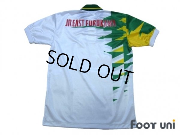 Photo2: JEF United Ichihara 1993-1994 Away Shirt (2)
