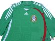 Photo4: Mexico 2008-2009 Home Shirt and Shorts Set (4)