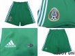 Photo8: Mexico 2008-2009 Home Shirt and Shorts Set (8)