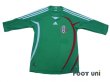 Photo2: Mexico 2008-2009 Home Shirt and Shorts Set (2)