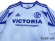 Photo3: Schalke04 2003-2005 Away Shirt #26 Mike Hanke (3)