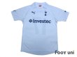 Photo1: Tottenham Hotspur 2011-2012 Home Shirt #17 Giovani Santos (1)