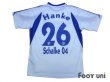 Photo2: Schalke04 2003-2005 Away Shirt #26 Mike Hanke (2)