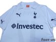 Photo3: Tottenham Hotspur 2011-2012 Home Shirt #17 Giovani Santos (3)