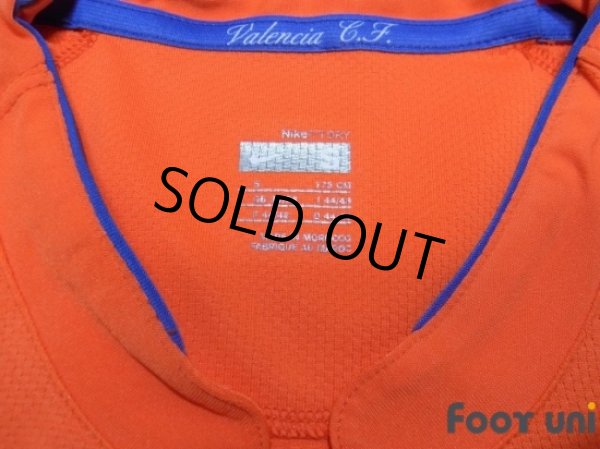 Photo4: Valencia 2007-2008 Away Shirt w/tags LFP Patch/Badge (4)