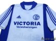 Photo3: Schalke 04 2001-2002 Away Shirt #11 Sand (3)