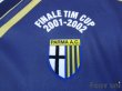 Photo5: Parma 2001-2002 3rd Finale Tim Cup Shirt w/tags (5)