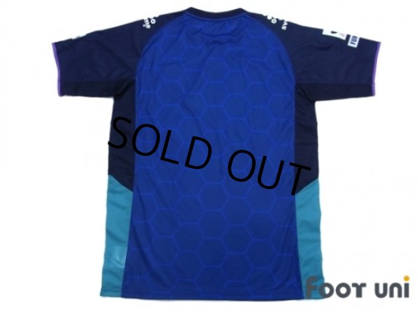 Photo2: Avispa Fukuoka 2013 Home Shirt (2)