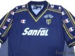 Photo3: Parma 2001-2002 3rd Finale Tim Cup Shirt w/tags (3)